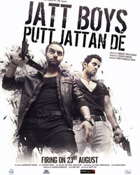 Jatt Boys Putt Jattan De